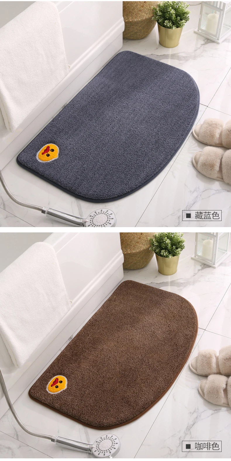 High Quality Bathroom Floor Mats Non-slip Absorbent Carpets Small Yellow Duck Embroidery Cute Bathroom Mat and Rugs details