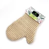 sisal