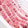 7a หินธรรมชาติ-สีชมพูอ่อน-หยกดอกไม้อัฟกัน