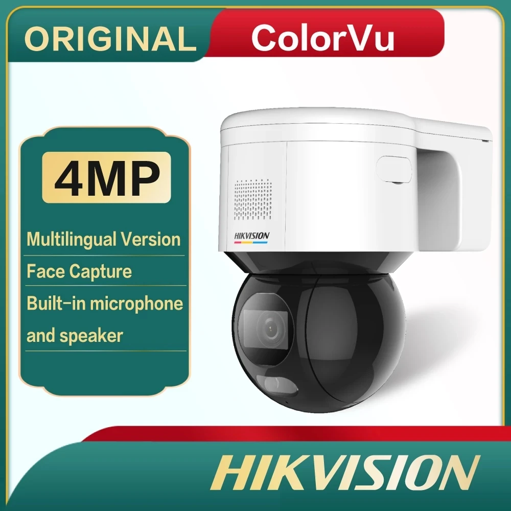 6941264074588 DS-2DE3A400BW-DE Hikvision Hikvision IP PTZ FULL COLOUR AND BUILT-IN MICROPHONE F1 S5 