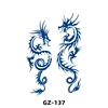 GZ-137