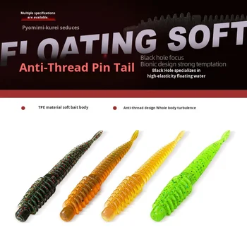 Anti-thread Tail Stainless Steel Bait Lure Spiral Worm Wild Fishing Black Pit Inverted Fishing specialized Fish – Soft Lure – view 3
