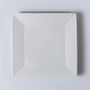 Plato cuadrado de 7"