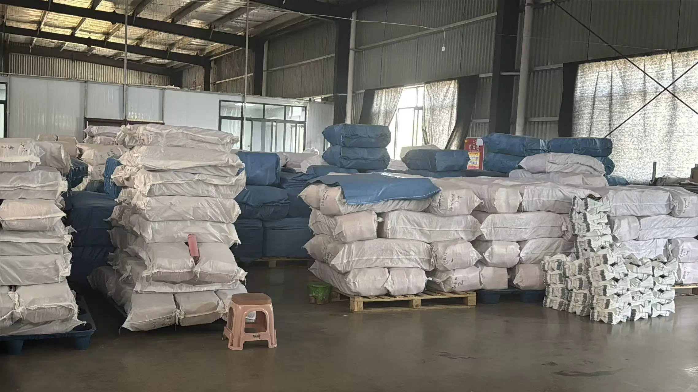 Chengdu Freidon Technology Co., Ltd.