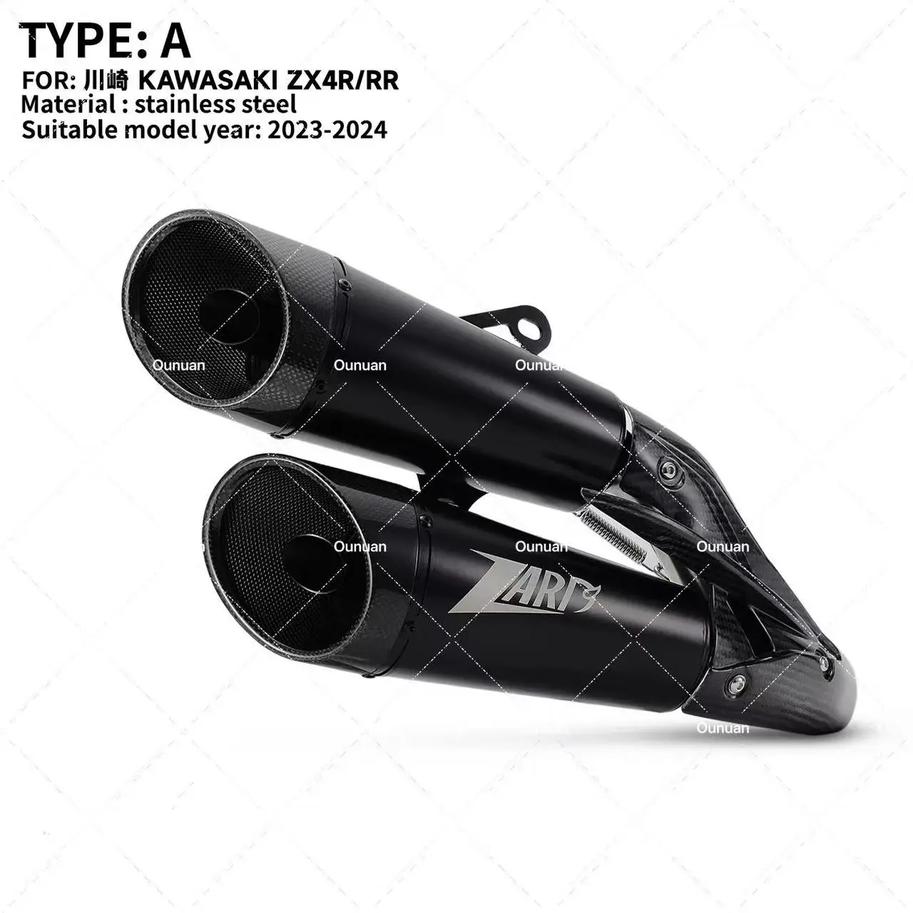 New NinjaZX-4R RR Motorcycle Stainless Steel Modified Tail Section