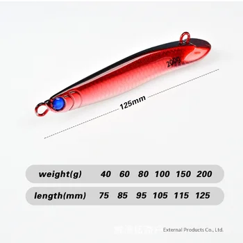 TOLURE TL Laser Gold Dragon Fish Yan Yue Iron Plate 40g-200g Built-in Rattle Beads Biomimetic Sea Fishing Bottom Tossing Long – Lure – view 3