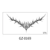 Gz-0169 - 160*320mm (die)