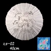10   40cm