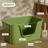 Caja de arena gigante (verde) Tamaño extra grande