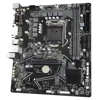 GIGABYTE H510M D2VX SI