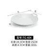 TG-404 Blanco