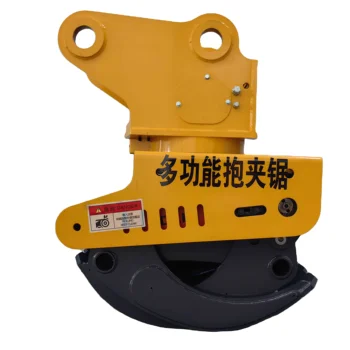 Factory price High Quality Cutter Tree Shear Grapple Saw Grapple Cutting Saw For Excavator Attachments