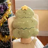 Green christmas tree 55cm 0.5kg