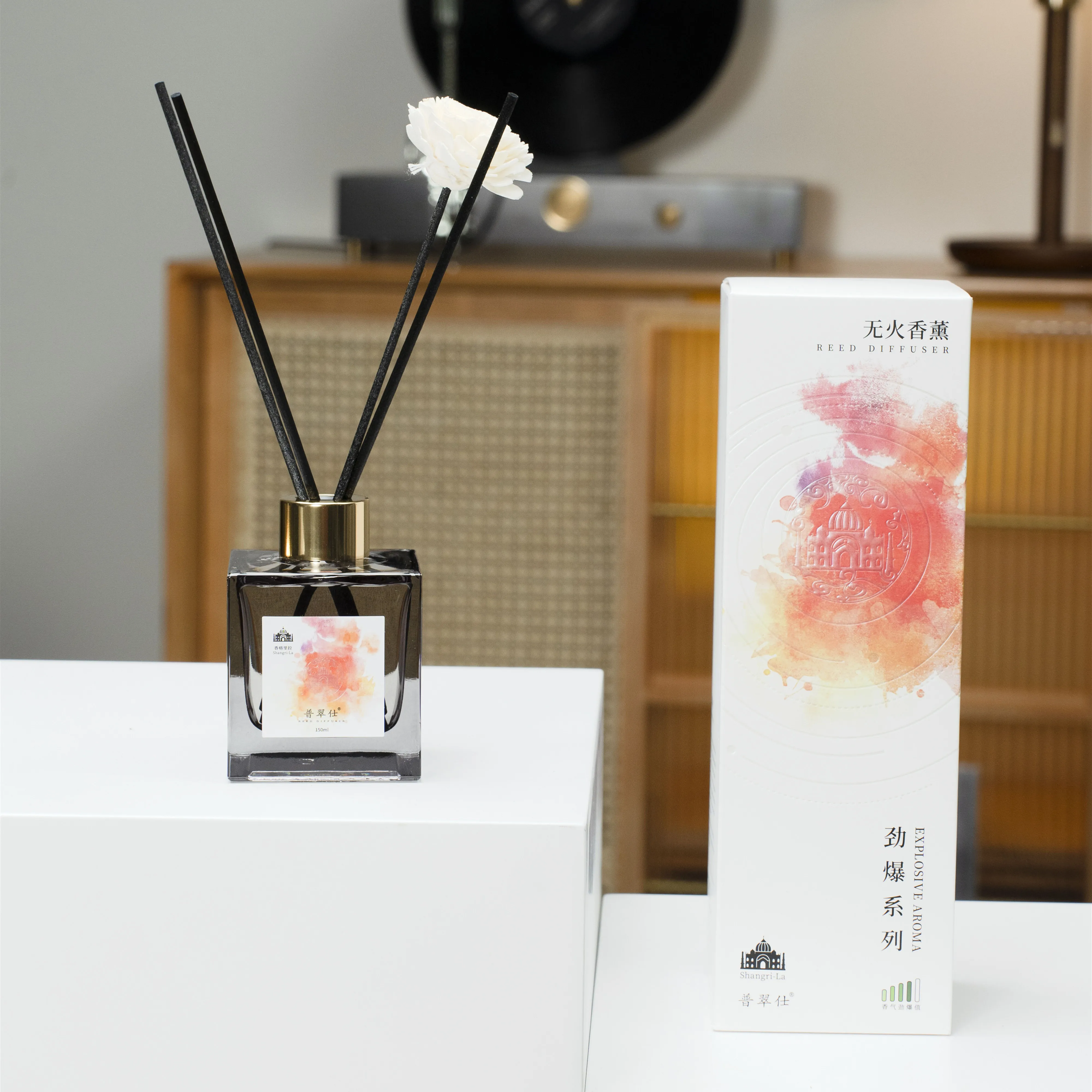 product logo customs home fragrance reed diffuser premium quality high concentrated oils 150ml flower sticks reed diffuser set-4