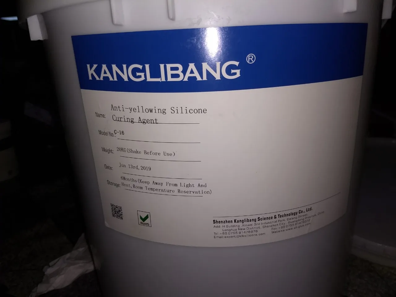 Kanglibang Silicone Rubber Curing Agent DBPH Polysiloxane Catalyst C-15 1