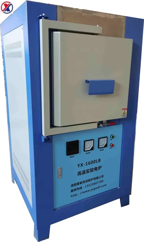 1200C 1400C 1600C 1800C Laboratory High Temperature Electric Oven Heat Treatment Muffle Furnace