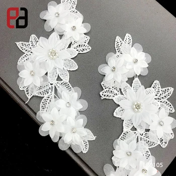 Elegant Beautiful Ivory Leaf Floral Lace Appliques 3D Flower Collar Corsage Patch