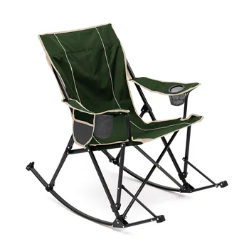 SunnyFeel Freestyle Modern Rocker Chair Portable Moon Chair for Garden & Camping for Fishing & Leisure Outdoor Furniture