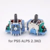 บลู-NO.2 PS5-2.3K-ALPS