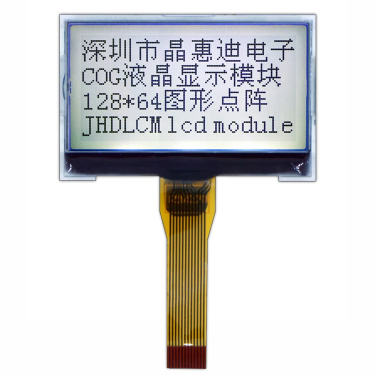 Écran LCD CNK12864-11026A Neuf, Pour Projets électroniques Ou Remplacement