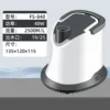 อัตราการไหลปรับได้ 40W - FS840