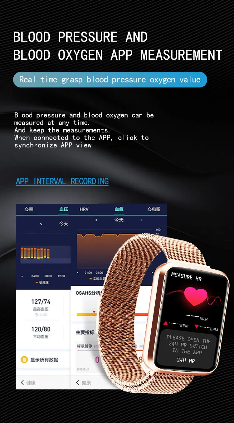 bluetooth smart watch (5).jpg