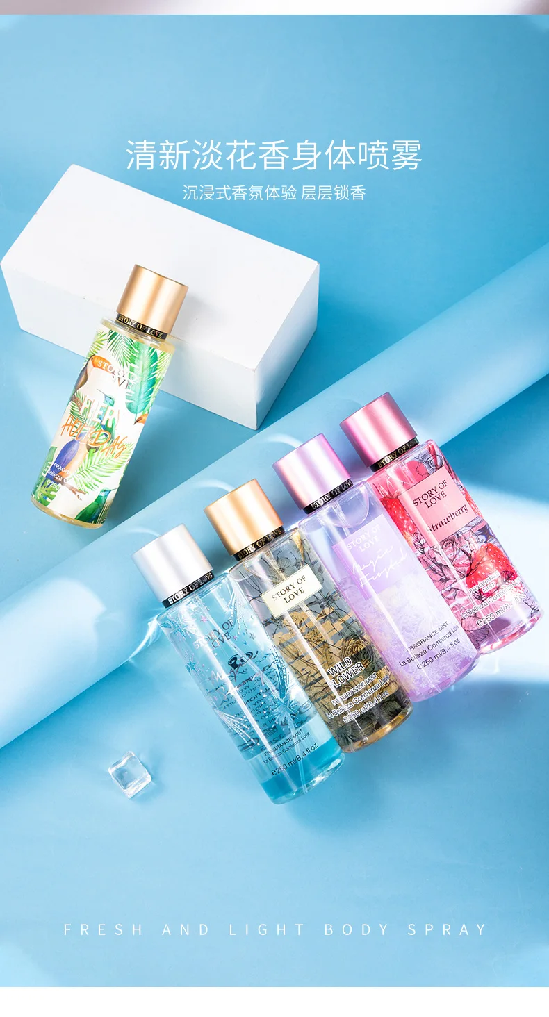 PERFUME (7).jpg