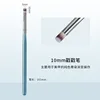 BYB-21L Gradient brush