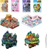 Mystic isle set  ice shop  burger shop-4 sheets