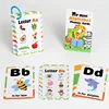 Alphabet spelling card