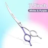 7.0 purple&white