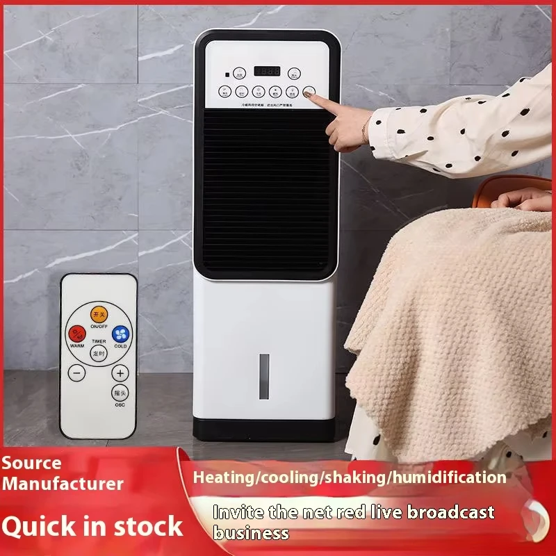 Mini Stand Air Conditioner, Portable, 1800 W, Plastic - detail 6