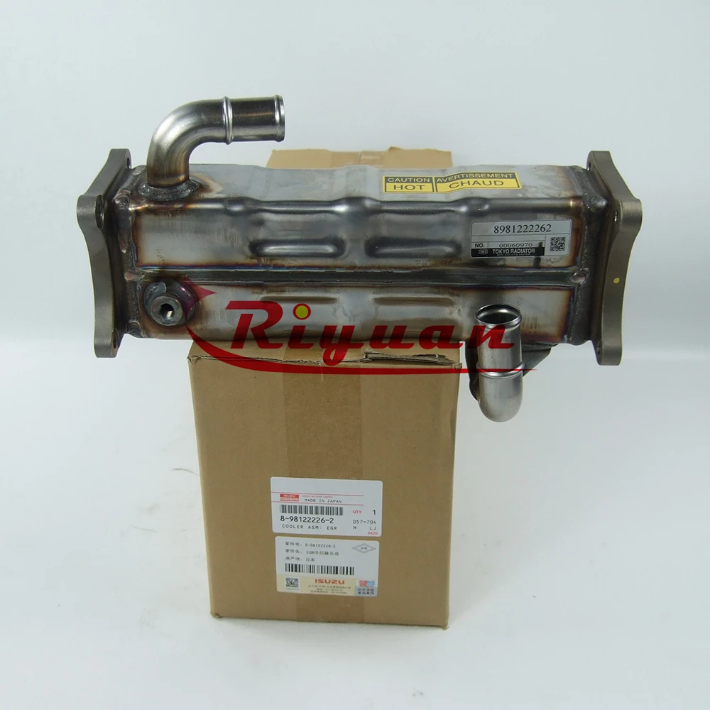 くーしー カワサキ Ninja ZX－6R ETC ABS ZX636J型
