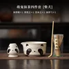 Adorable Matcha 4-Piece Set [Shiba Inu]