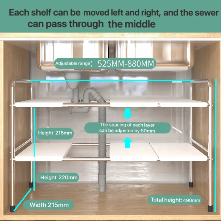 Adjustable 2 Tier Removable and Expendable Shelf  Easy to Install Indoor Stainless Steel Under Sink Rack