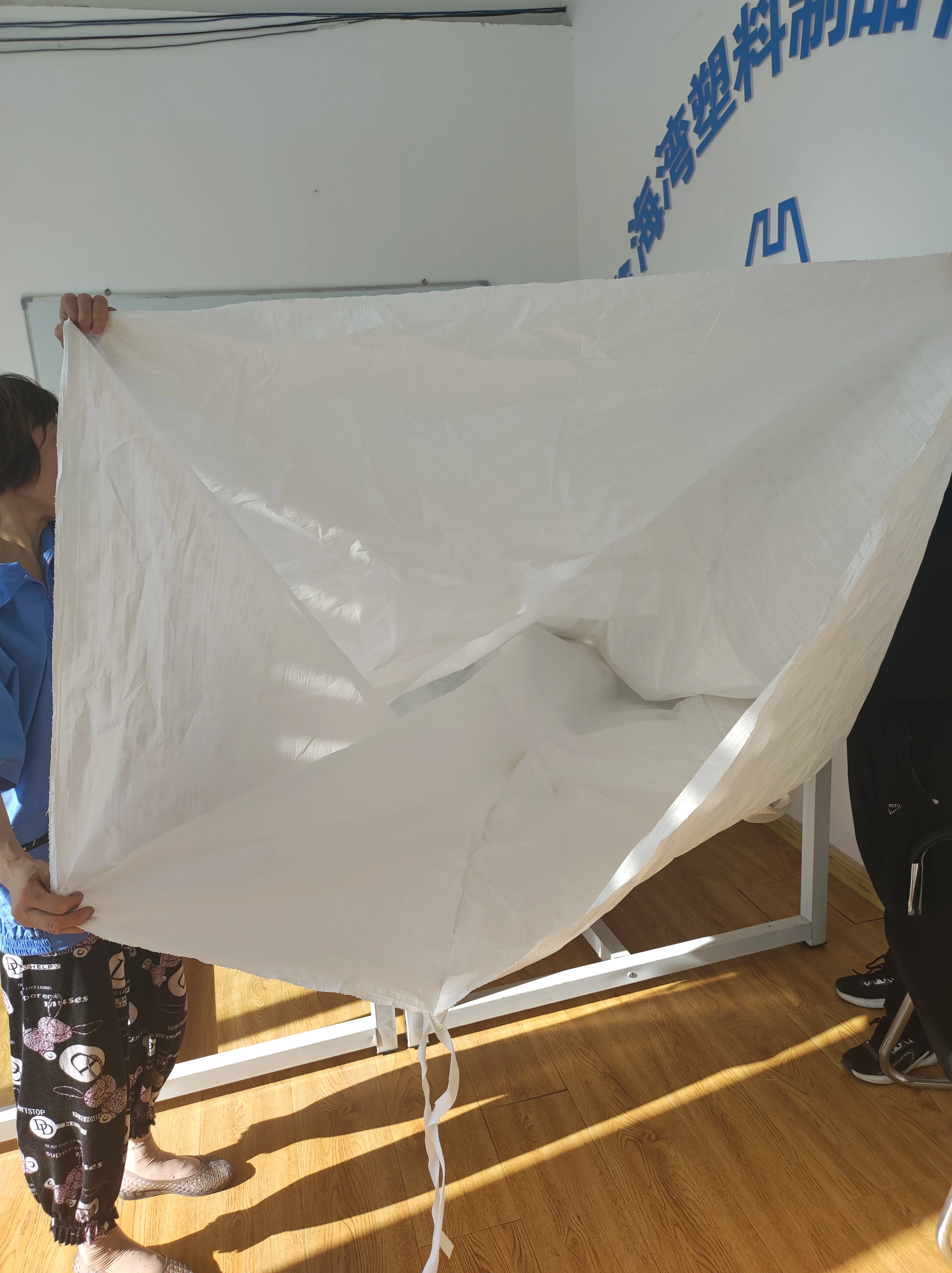 95x95x125 Tubular Transport Bag with Filling Skirt — view 2