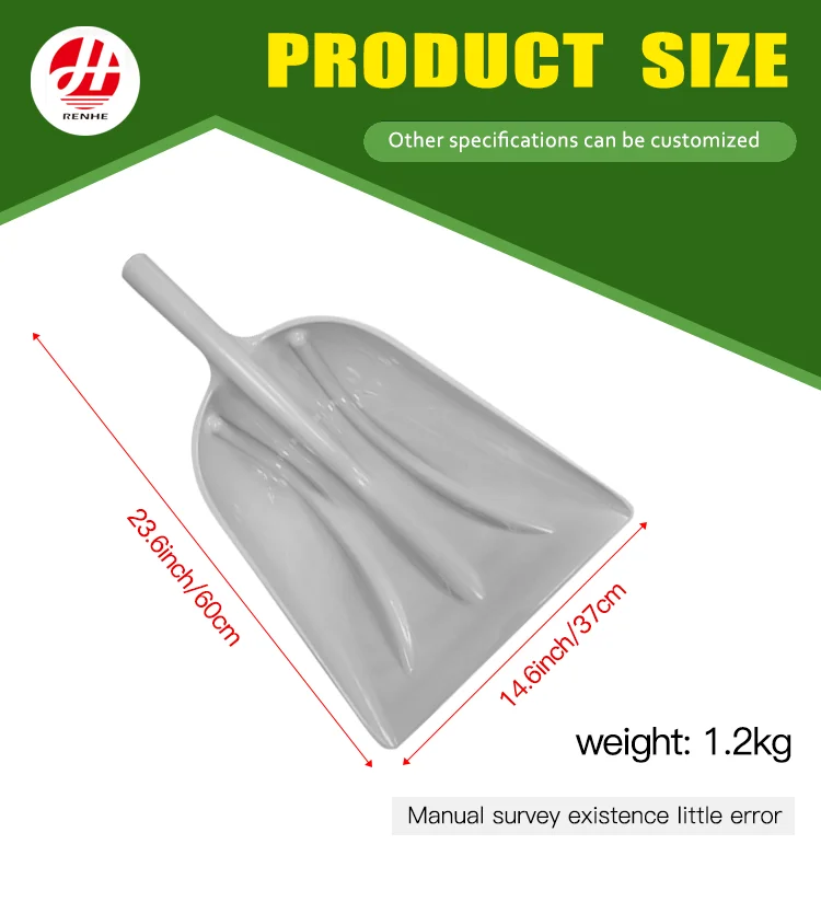 product hot sale outdoor tools winter plastic garden hand square custom snow removal shovel head-2