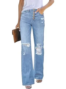 Cross-Border Factory Direct Sale Women's Regular Fit Flare PANTS Denim Vintage High Waist Quick Dry Fashion Versatile Elegant