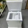 Congelatore bianco 42L