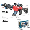 Sku11