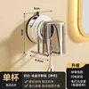 Milky white suction cup toothbrush holder [single size with cup]