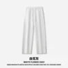 Bianco Grigio (pantaloni)
