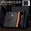 Shiming chunjian/scatola ribaltabile grigia