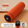 Naranja