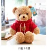 Sweat-shirt Ours