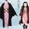 Nezuko Kamado