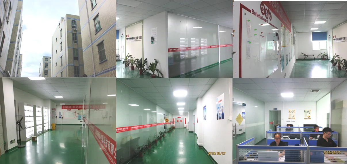 Shenzhen Boya Electromagnetic Technology Co., Ltd.