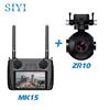 MK15 Remote+ZR10 Camera
