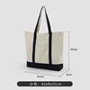 small -black handle