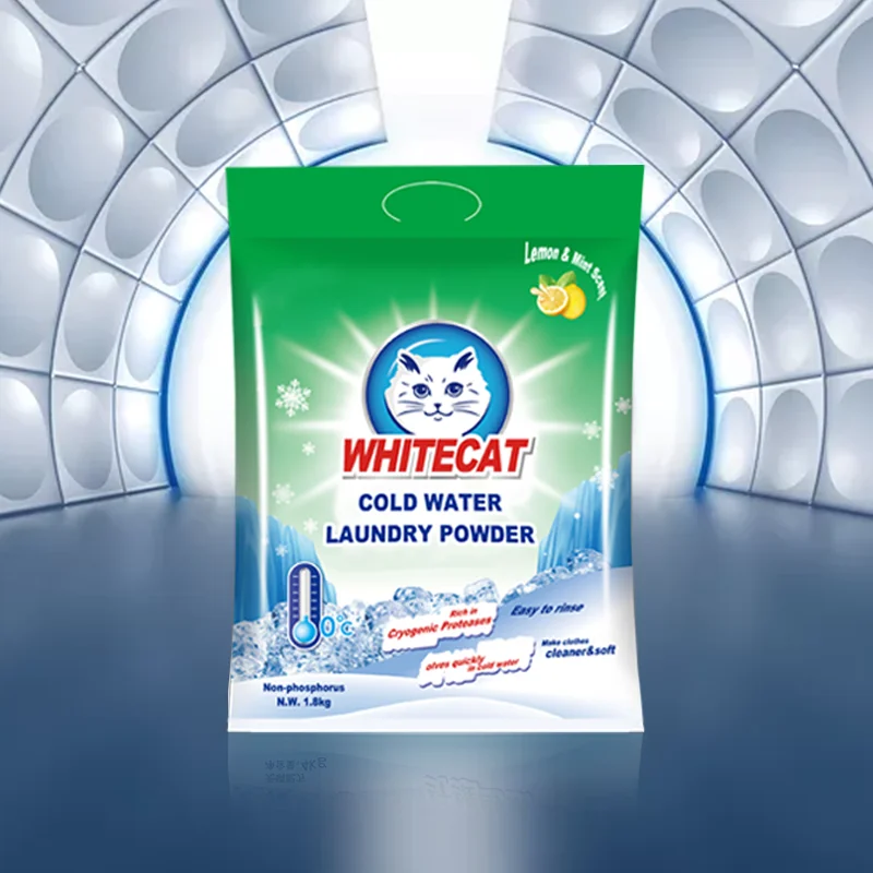 High Effective detergent washing powder eco-friendly wash clothing powder